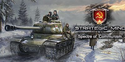 战略思维：共产主义的幽灵 Strategic Mind: Spectre of Communism