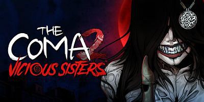 昏迷2：恶毒姐妹/The Coma 2: Vicious Sisters