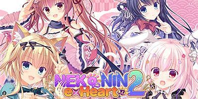 猫忍之心2 NEKO-NIN exHeart 2