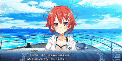 星彩的共鸣|星彩のレゾナンス