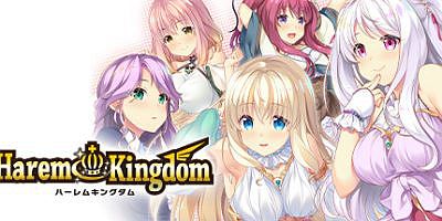 异世界王国/ HaremKingdom
