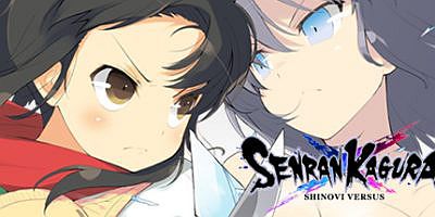 闪乱神乐：少女们的证明/SENRAN KAGURA SHINOVI VERSUS