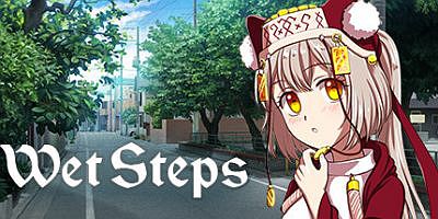 潮湿的台阶 Wet steps