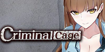 罪人之籠/罪人之笼