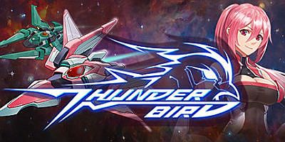 雷鸟Thunderbird