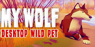 我的狼：桌面野生宠物/我的狼-桌面交互式3D动态壁纸虚拟野生宠物/MY WOLF – Desktop Wild Pet