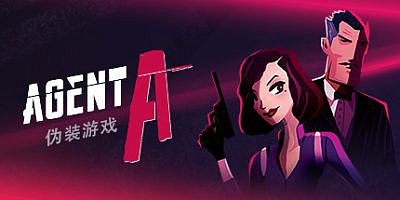 特工A：伪装游戏/Agent A – 伪装游戏  Agent A: A puzzle in disguise