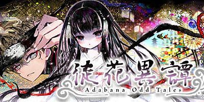 徒花异谭/徒花異譚 / Adabana Odd Tales