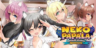 猫娘拍拍/NEKO PAPALA