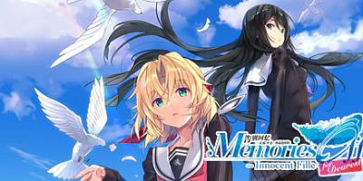 告别回忆 -无垢少女- 致最爱的你 メモリーズオフ-Innocent Fille- for Dearest