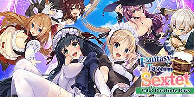 异世界酒场的六重奏-第三章-最终回|官方中文|Fantasy Tavern Sextet -Vol.3 Postlude Days-