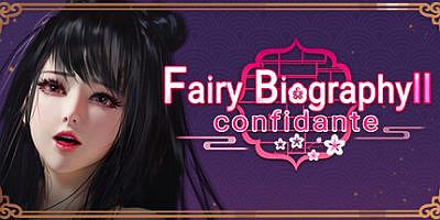 妖精传记2/神话传记：知己/Fairy Biography2：Confidante
