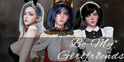 做我的女友/Be My Girlfriends – Mystery DLCBe My Girlfriends