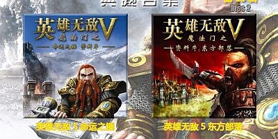 经典怀旧游戏/极品【含全系列合集】