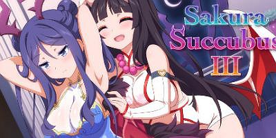 樱花魅魔3/Sakura Succubus 3