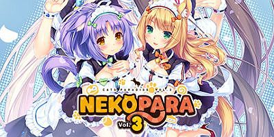 巧克力与香子兰3/NEKOPARA Vol. 3