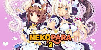 巧克力与香子兰2/NEKOPARA Vol. 2