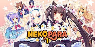 巧克力与香子兰1/NEKOPARA Vol. 1