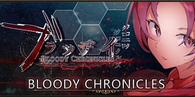 血腥编年史：新的死亡循环 Bloody Chronicles – New Cycle of Death Visual Novel