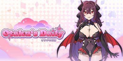 宅男日报 Otaku‘s Daily