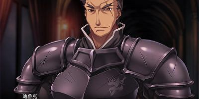 黑兽2·改~浸染淫欲的背德之都,再临~|官方中文|解压即撸|日式RPG|kuroinu2.kai|兽化2 重逢