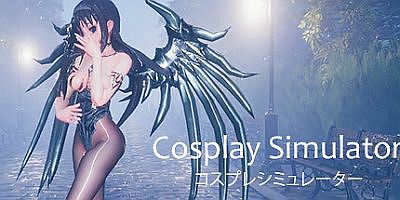 角色扮演模拟器-Build.10197845-1.06-新场景教堂-新角色-女刑事肤色修正-(STEAM官中+DLC)Cosplay画廊模拟器/Cosplay Simulator