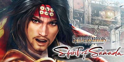 战国无双：真田丸/SAMURAI WARRIORS: Spirit of Sanada