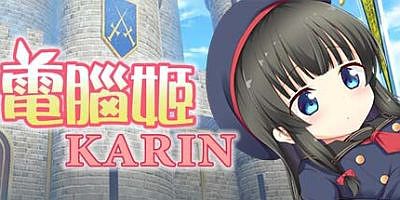 电脑姬KARIN-1.05官中+DLC+Saori线)Under the Sky World