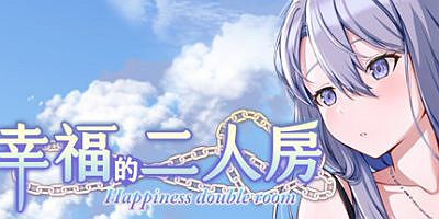 幸福的二人房|V1.0.5-新年版-结局新路线4.5坏结局-官中+DLC自由模式