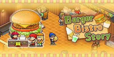 创意汉堡物语 (Burger Bistro Story)