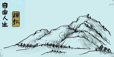 自由人生模拟|Build.10324716-6.90-高自由度|Free Life Simulation