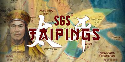 太平天国|官方中文|SGS Taipings