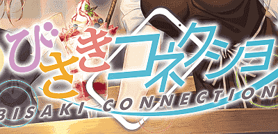 指间相恋|汉化中文