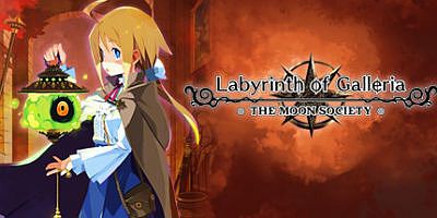 加雷利亚的地下迷宫与魔女之旅团|日文|Labyrinth of Galleria: The Moon Society/Galleria 迷宫：The Moon Society