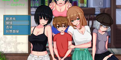 乡村生活|V2.0+全回忆|汉化中文/乡下生活