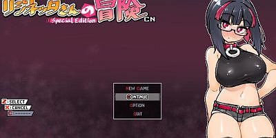 莉吉妮塔的冒险|官方中文|V1.4+全DLC