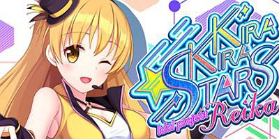 爱的闪耀偶像企划 Reika|官方中文|Kirakira stars idol project Reika