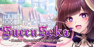 抵制魅魔的诱惑|官方英文|SuccuSeka: Resist Succubus Temptation
