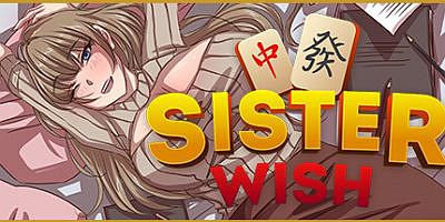 姐姐的愿望|Sister Wish/姐妹心愿