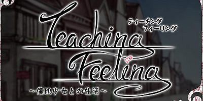 奴隶少女希尔薇|V4.0.6|完全汉化|Teaching Feeling