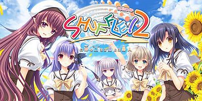 SHUFFLE! episode2 ～被神与魔同时盯上的男人～