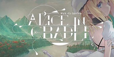 摇篮中的爱丽丝|V0.22q|官中|Alice In Cradle