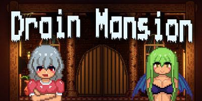 黑暗公馆|Build.10883378-2.0.3-恶魔领地|官中|Drain Mansion|精竭豪宅