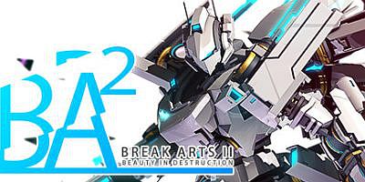 爆击艺术2|官方中文|Build.7315774-飞燕破空-奔腾之势|BREAK ARTS II