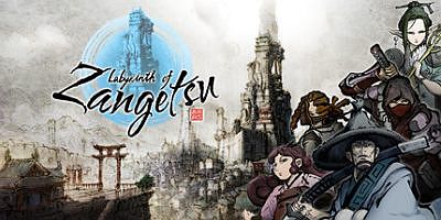 残月迷宫|官方中文|Labyrinth of Zangetsu|残月之锁宫
