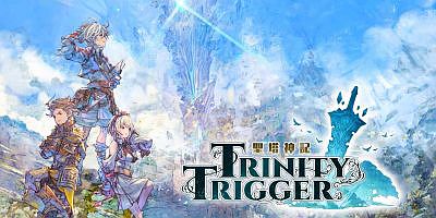 圣塔神记|官方英文|TRINITY TRIGGER