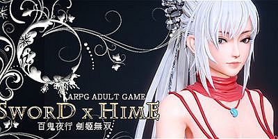 百鬼夜行 剑姬無双|官中|V1.11.4-无尽星河-新增当NPC对话-自由相机+全DLC|sword x hime/百鬼夜行 剑姬无双