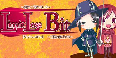 王国警备队|官方中文|V230508+全DLC|Limitless Bit