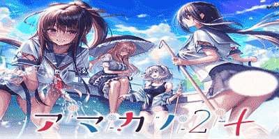 甜蜜女友2|汉化中文|全CG存档+汉化补丁备份+图文详细攻略