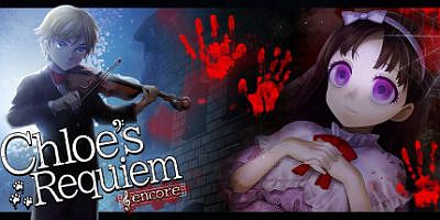 克罗艾的镇魂曲 -encore-|官方中文|Chloe’s Requiem: Encore|クロエの